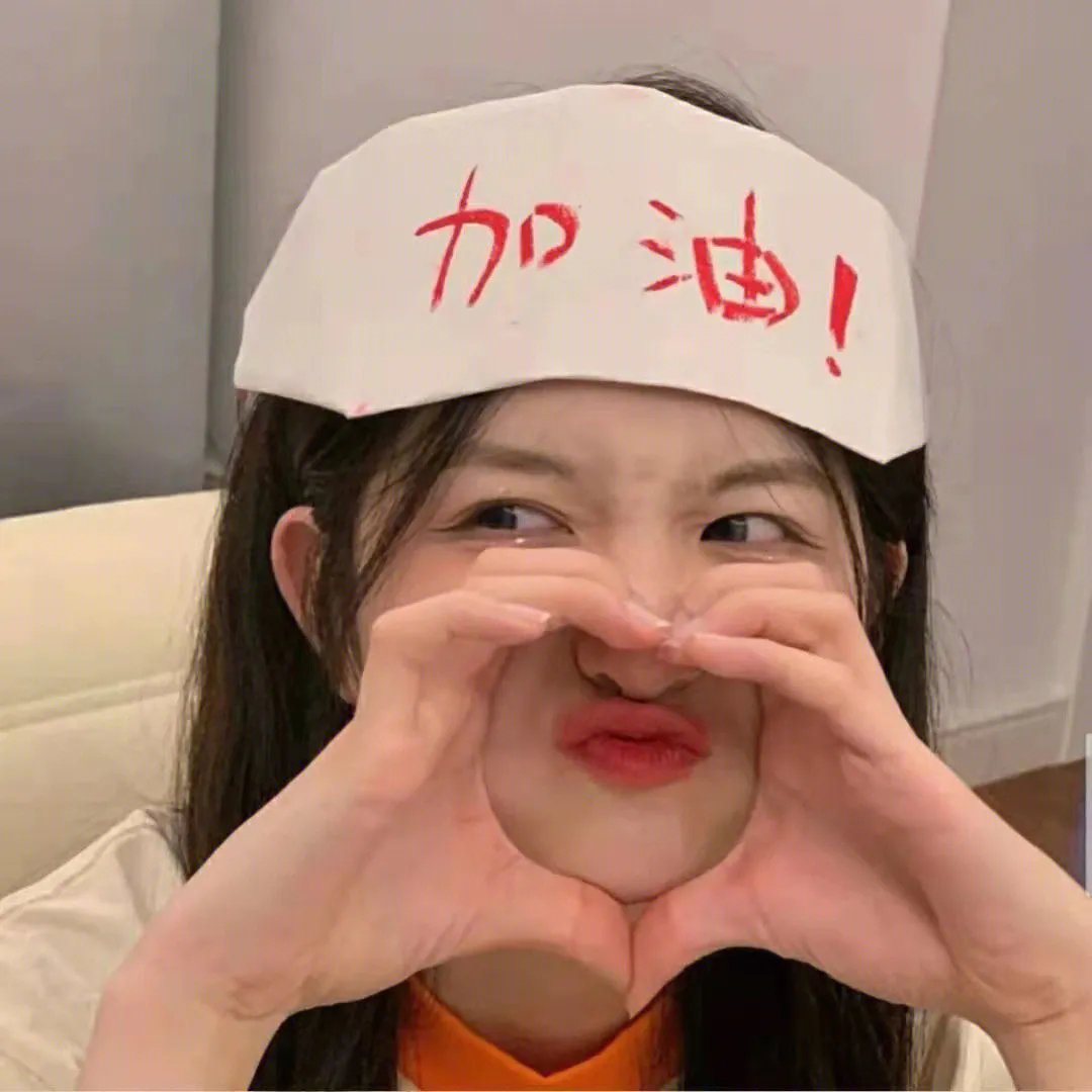 人间革命